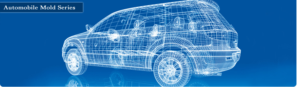 Automobile Molds